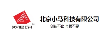 煤矿综采面顶板支柱5G无线控制系统项目